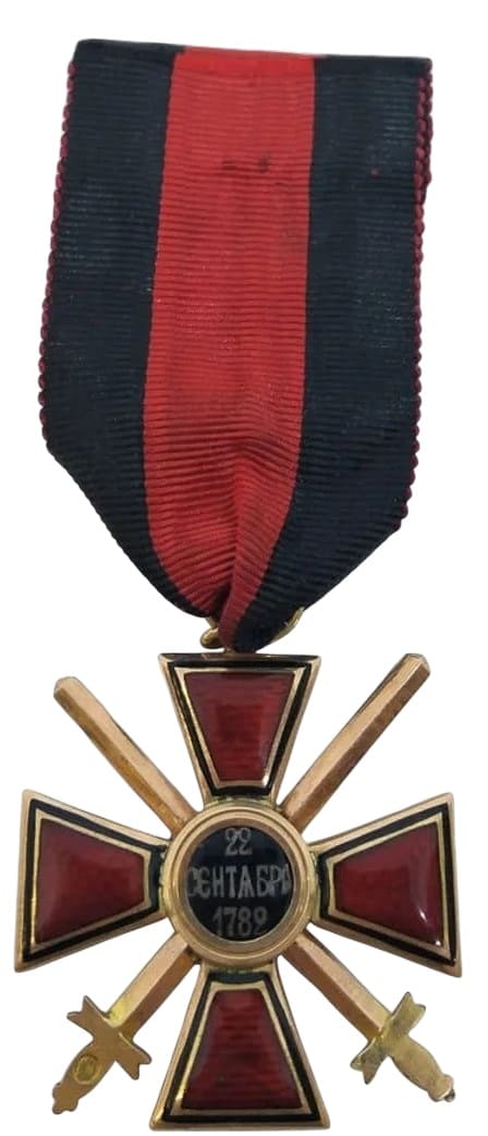 Знак ордена  Святого  равноапостольного князя Владимира 4-й степени с мечами ВД.jpg