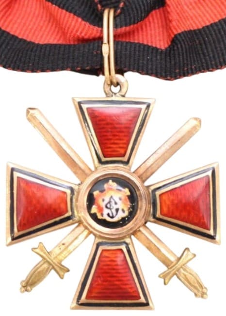 Знак ордена  Святого равноапостольного князя Владимира 4-й степени с мечами ВД.jpg