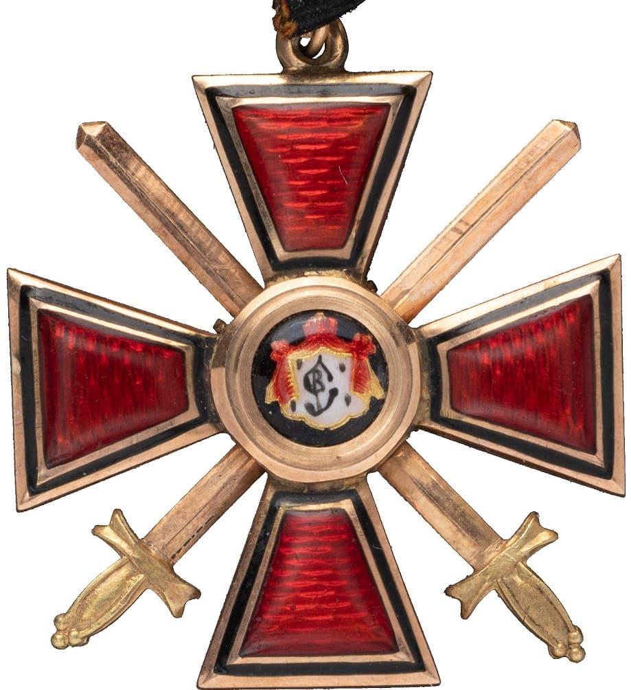 Знак ордена Святого равноапостольного князя Владимира 4-й степени с мечами ВД.jpg