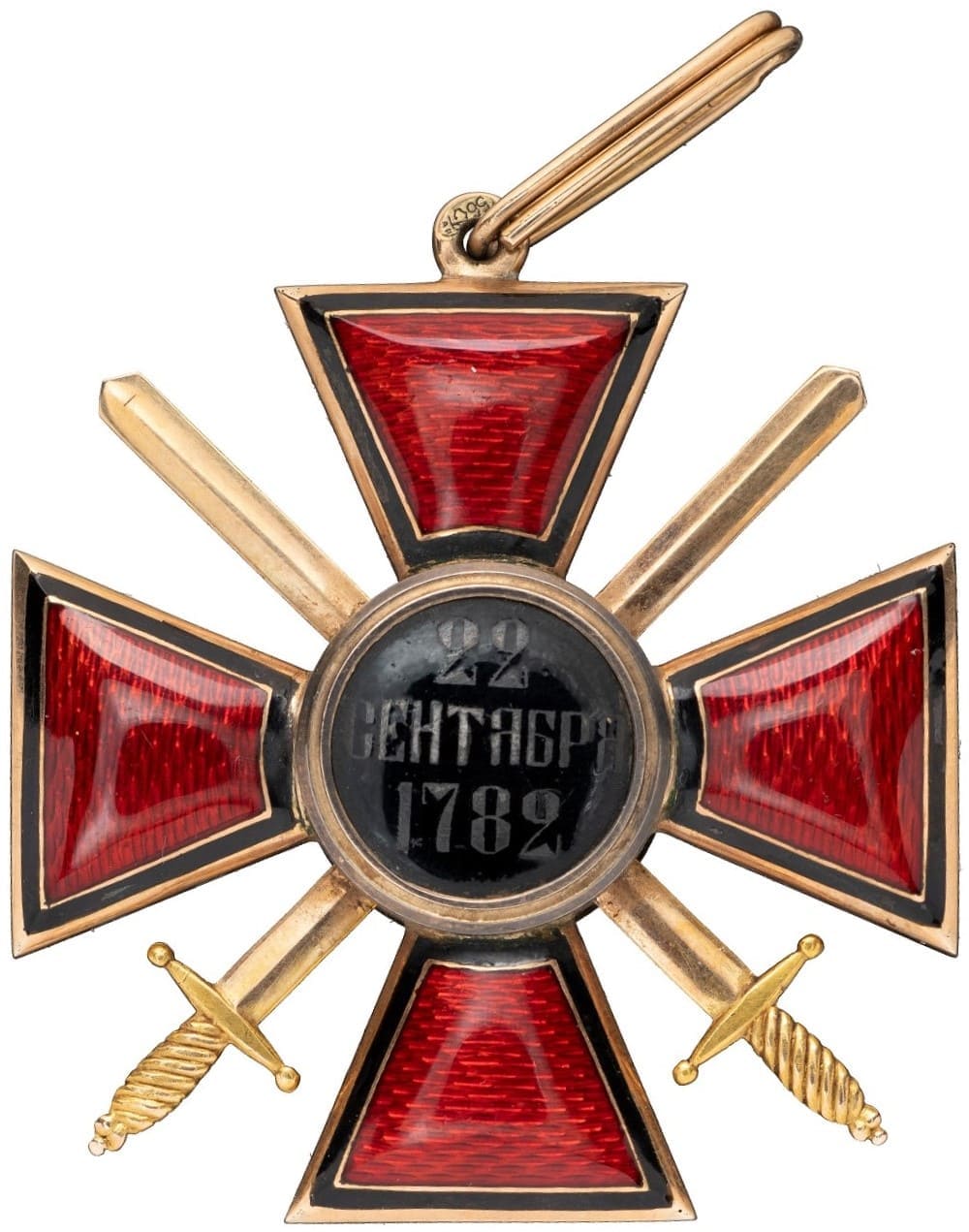 Знак ордена Святого равноапостольного князя Владимира  ДО.jpg
