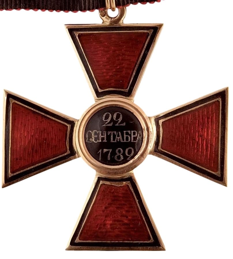 Знак ордена Святого  равноапостольного князя Владимира II степени AK.jpg