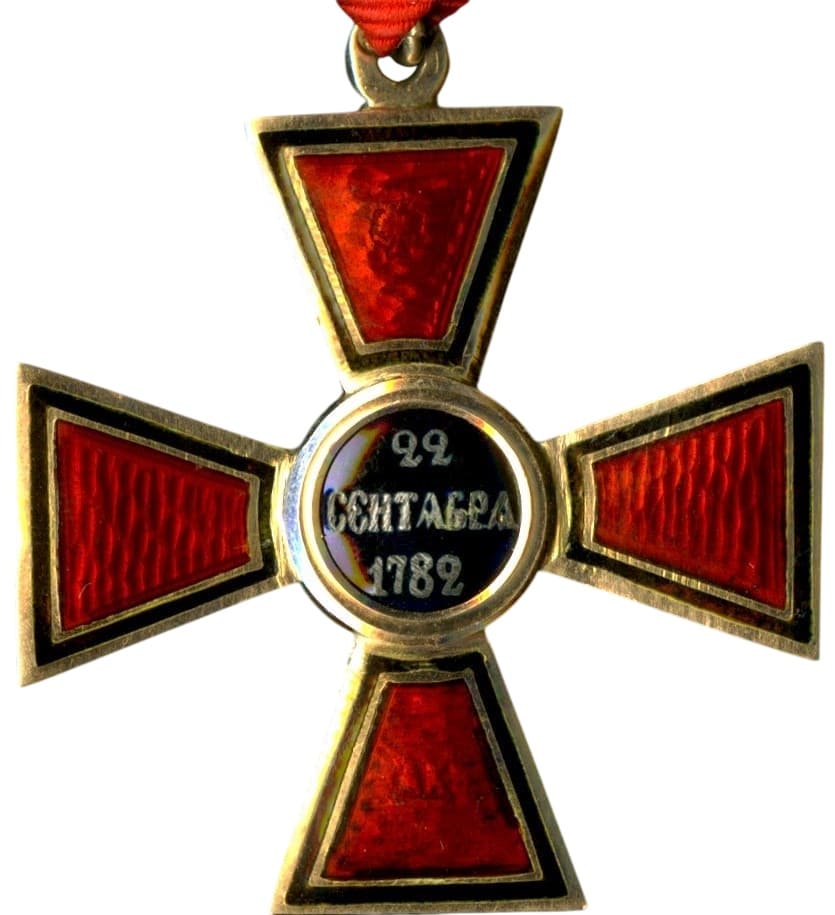 Знак ордена святого  равноапостольного князя Владимира IV ст.  AK.jpg