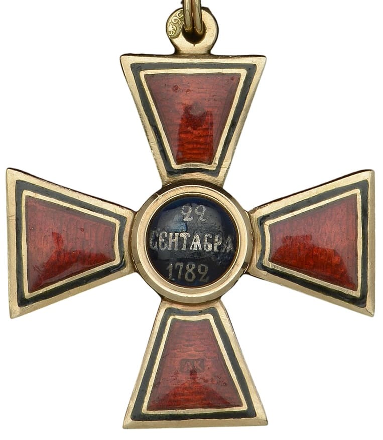 Знак ордена святого  равноапостольного князя Владимира IV ст.  AK.jpg