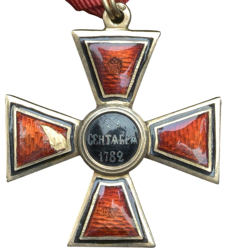 Знак ордена святого   равноапостольного князя Владимира IV ст. AK.jpg