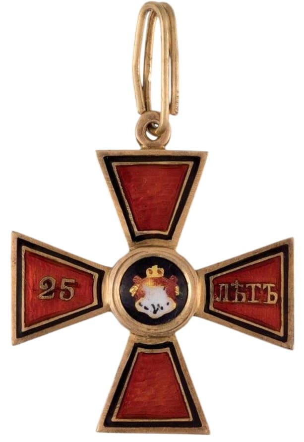 Знак ордена  Святого равноапостольного князя  Владимира IV степени «За 25 лет службы».jpg