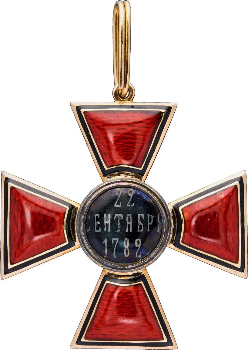 Знак ордена  Святого равноапостольного князя Владимира.jpg