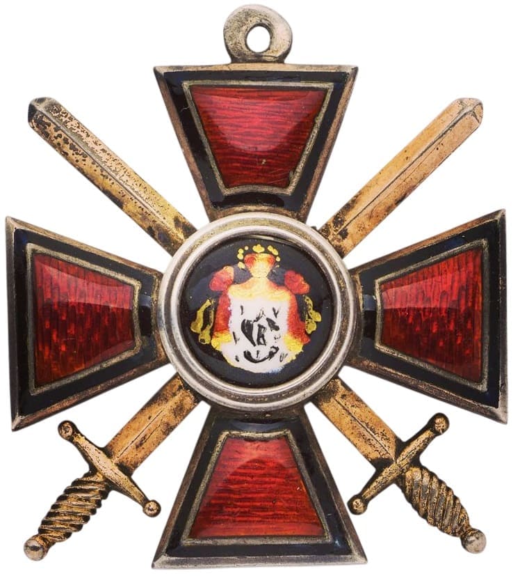 Знак ордена Святого равноапостольного князя Владимира с мечами ДО.jpg