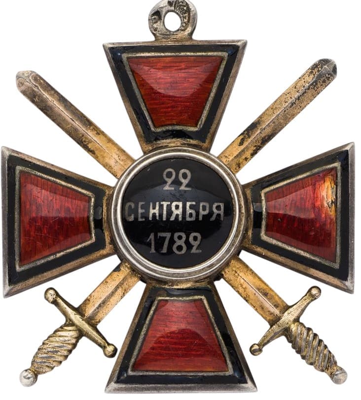 Знак ордена Святого равноапостольного князя Владимира с мечами  ДО.jpg