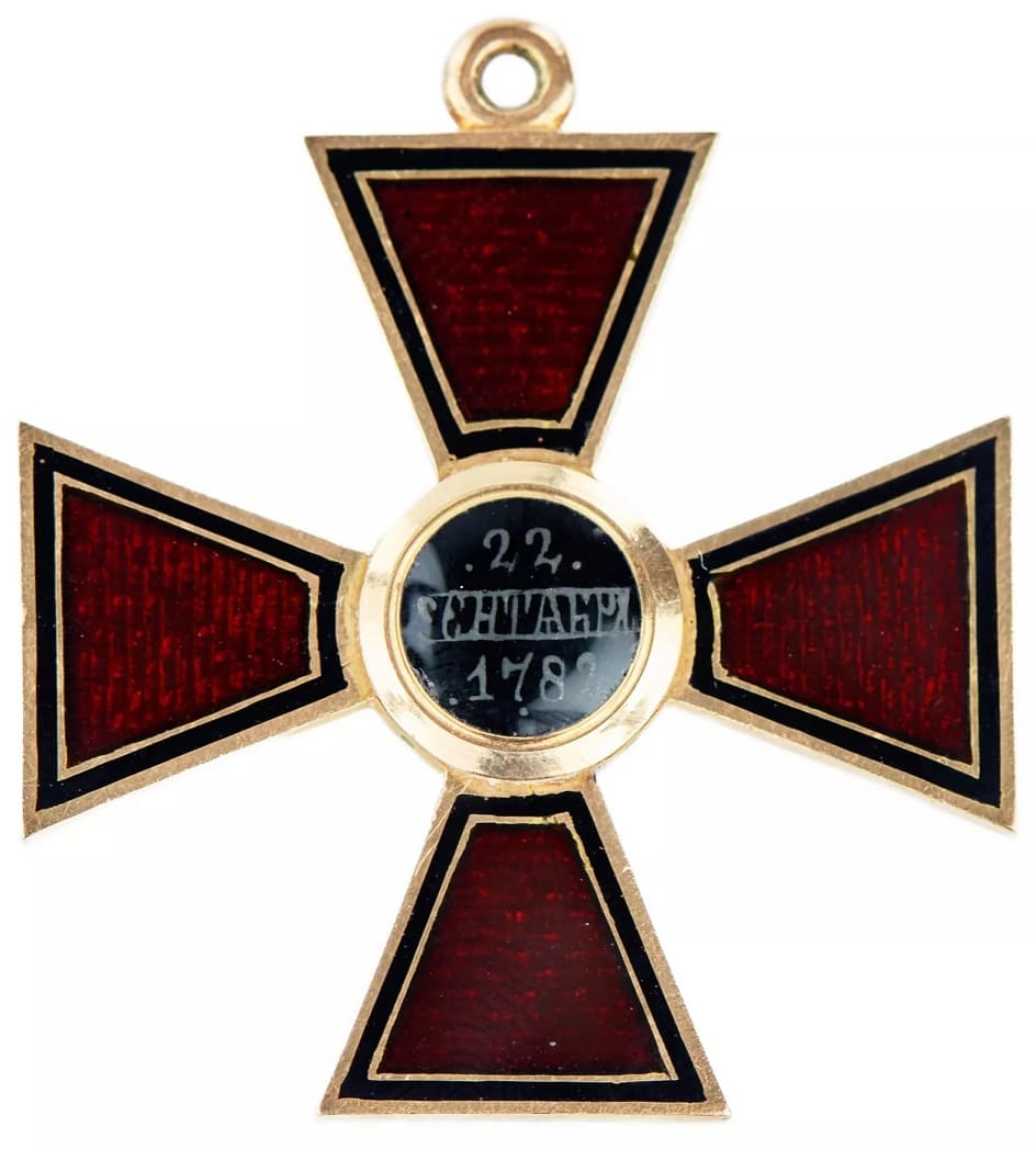 Знак ордена Святого равноапостольного великого князя  Владимира 4-й степени.jpg