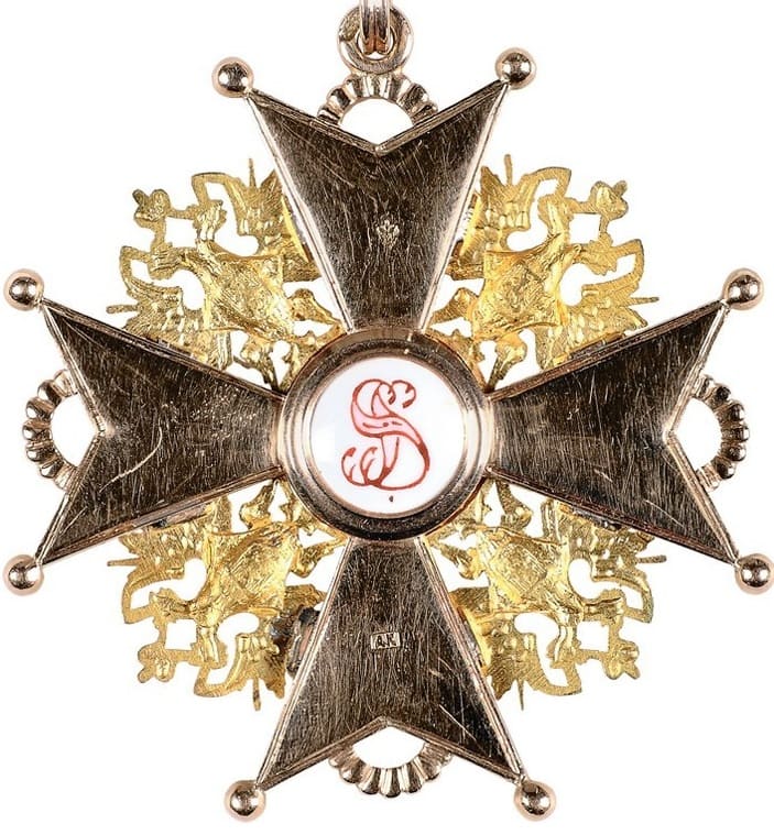 Знак ордена  Святого Станислава 1-й степени АК.jpg