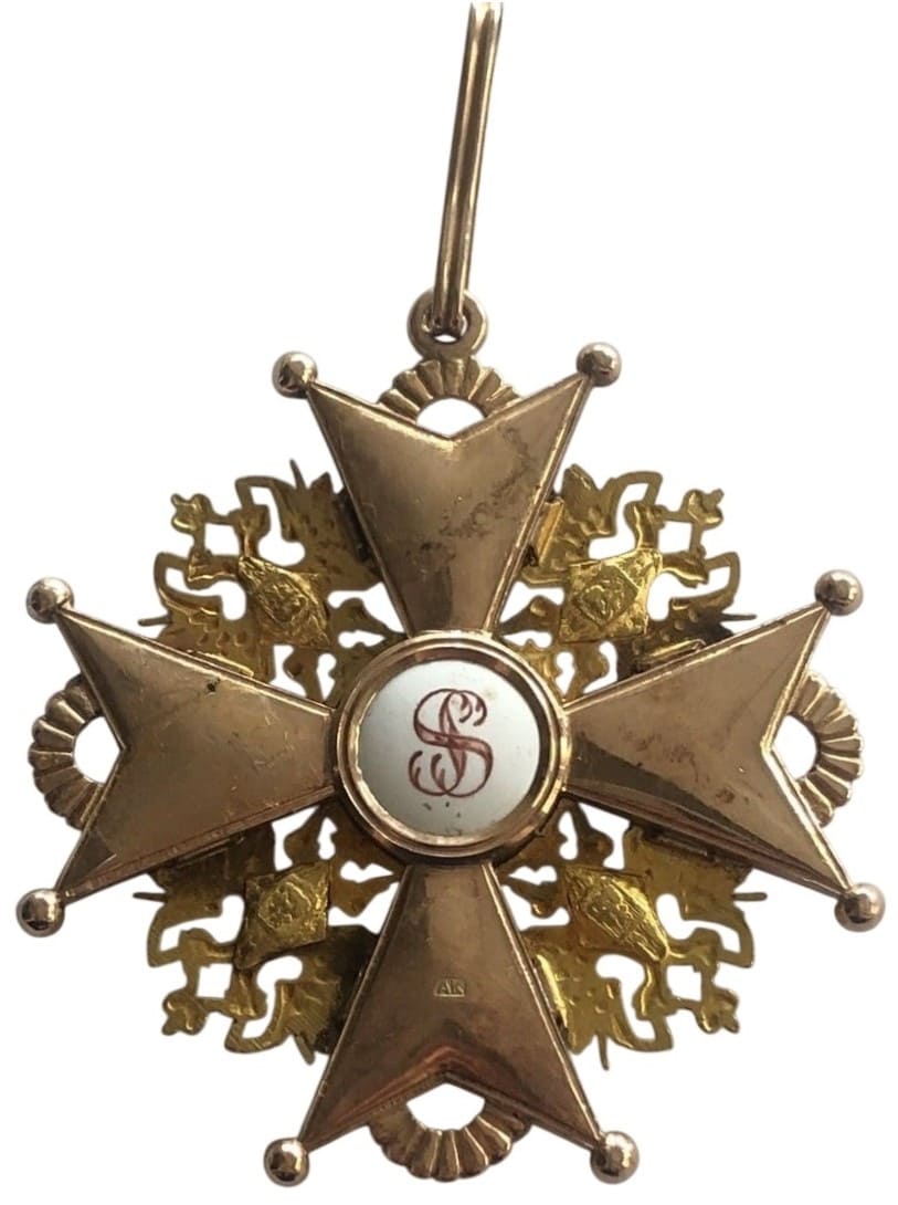 Знак ордена  Святого Станислава 1-й степени АК.jpg