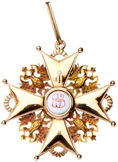 Знак ордена  Святого Станислава 1-й степени АК.jpg
