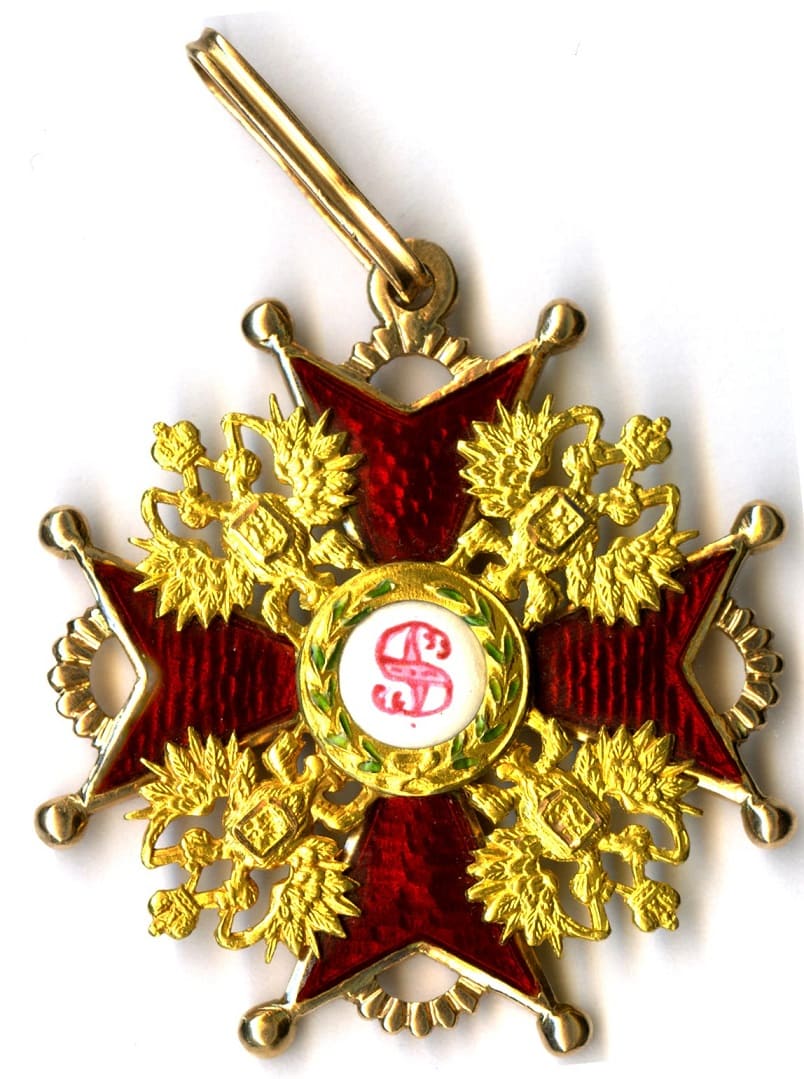 Знак ордена Святого Станислава 2-й степени АК 1899.jpg
