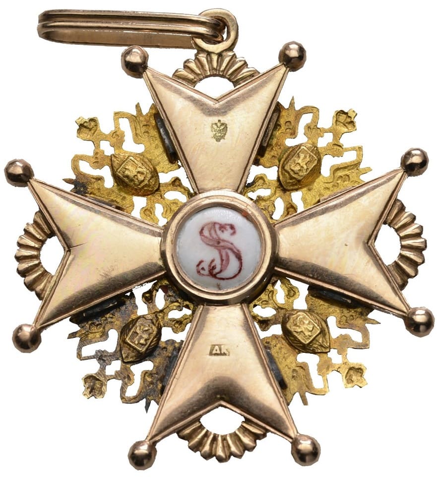 Знак ордена  Святого Станислава 2-й степени АК.jpg