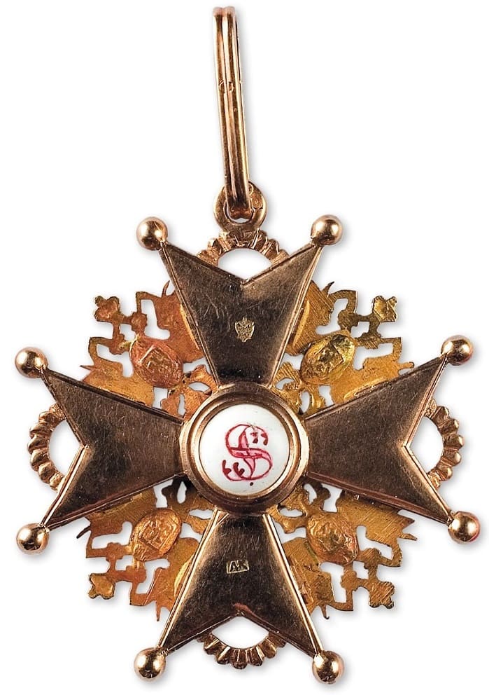 Знак ордена  Святого Станислава 2-й степени АК.jpg