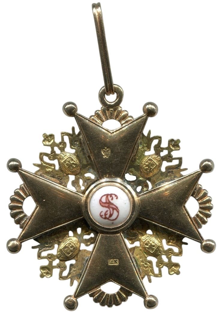 Знак ордена  Святого Станислава 2-й степени АК.jpg