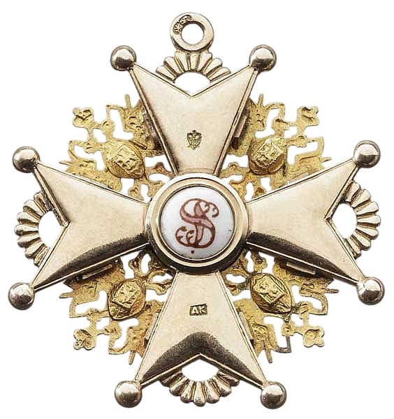 Знак ордена Святого Станислава 2-й степени АК.jpg