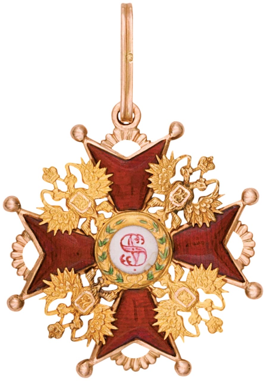 Знак ордена Святого Станислава 2-й степени АК.jpg