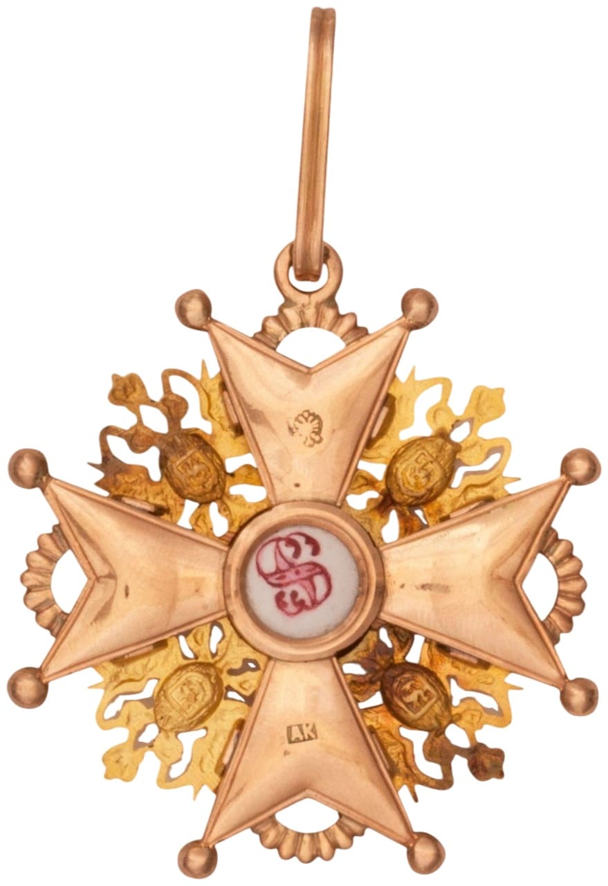 Знак ордена Святого Станислава 2-й степени  АК.jpg