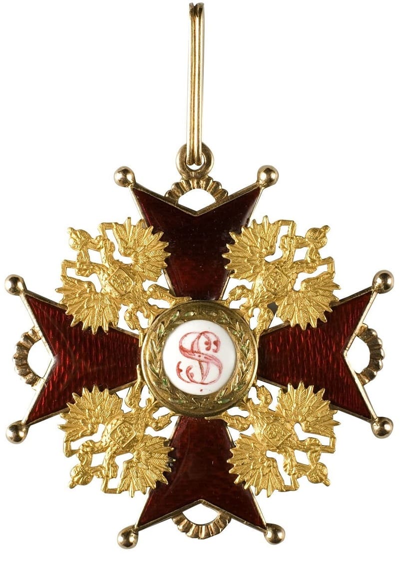 Знак ордена Святого Станислава 2-й степени.jpg