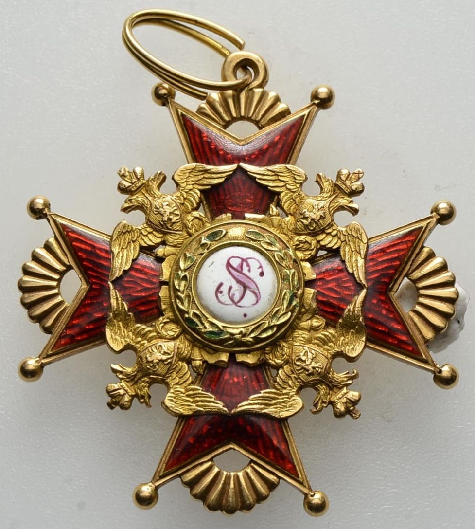 Знак ордена Святого Станислава 2-й степени Каммерер и Кейбель.jpg