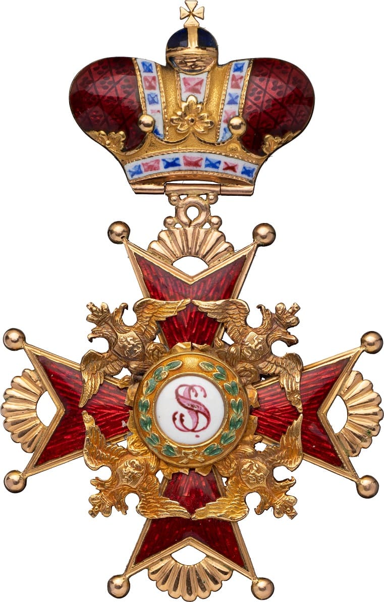 Знак ордена Святого Станислава 2-й степени с Императорской короной.jpg