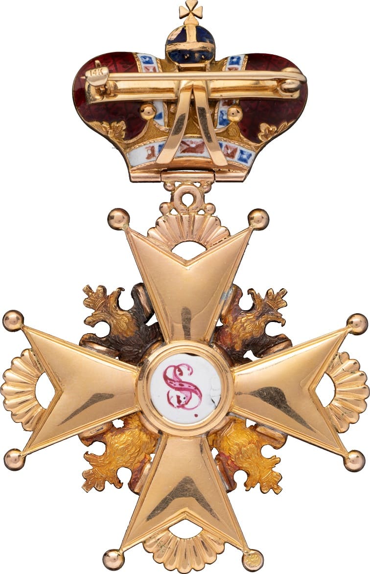 Знак ордена Святого  Станислава 2-й степени с Императорской короной.jpg