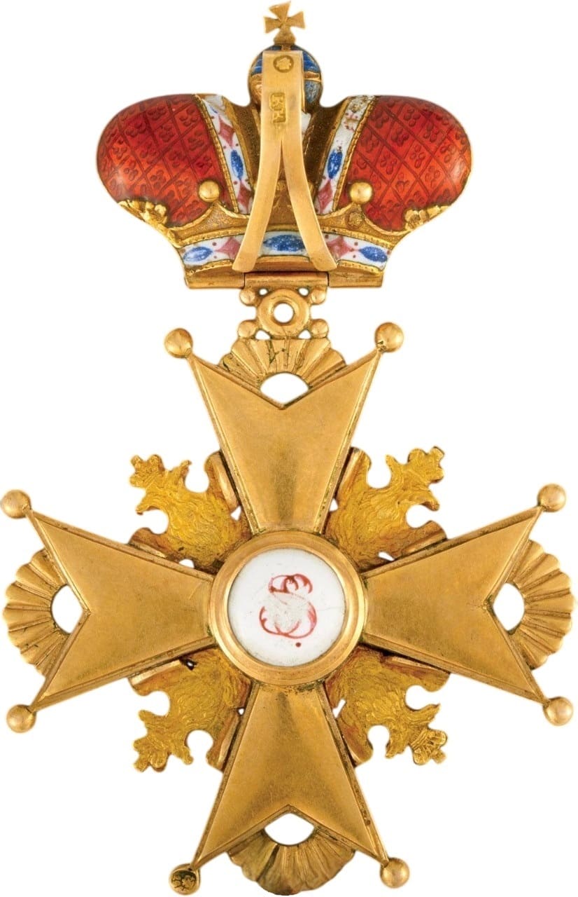 Знак ордена Святого Станислава 2-й степени с Императорской короной  KK.jpg