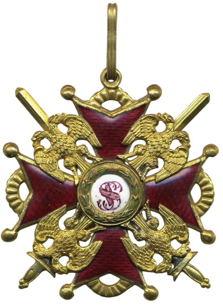 Знак ордена Святого Станислава 2-й степени с мечами бронза.jpg