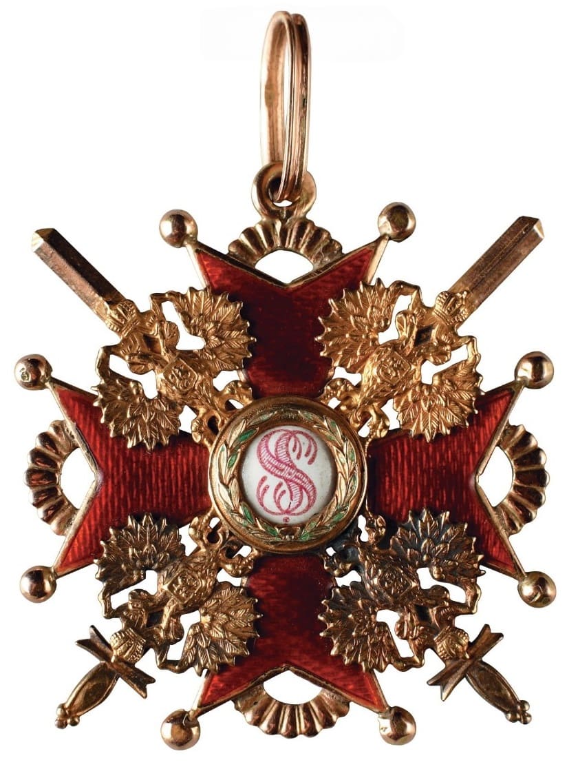 Знак ордена Святого Станислава 2-й степени с мечами.jpg