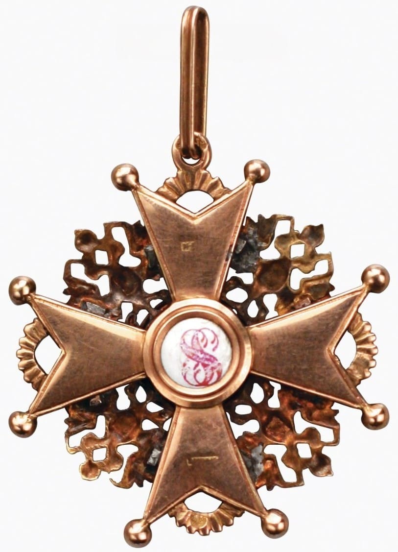Знак ордена Святого Станислава 3-й степени ИЛ.jpeg