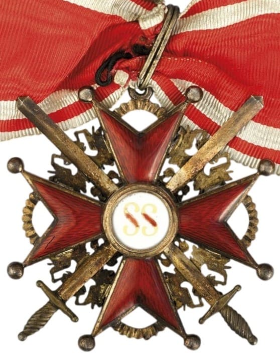 Знак ордена Святого Станислава I степени с мечами ДО.jpg