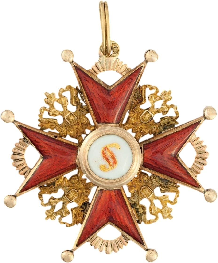 Знак ордена Святого Станислава II степени  ИО .jpg