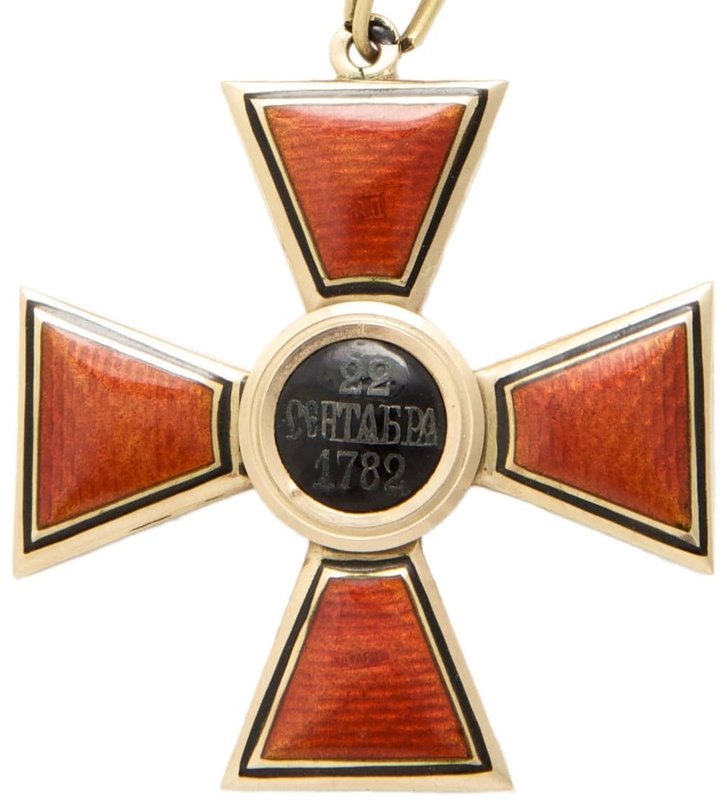Знак ордена Святого  Владимира 3-й степени.jpg