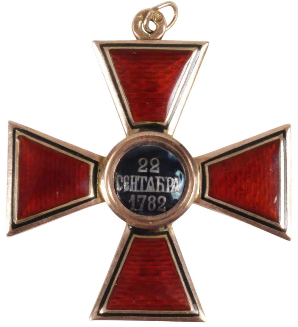 Знак ордена Святого  Владимира 3-й степени.jpg