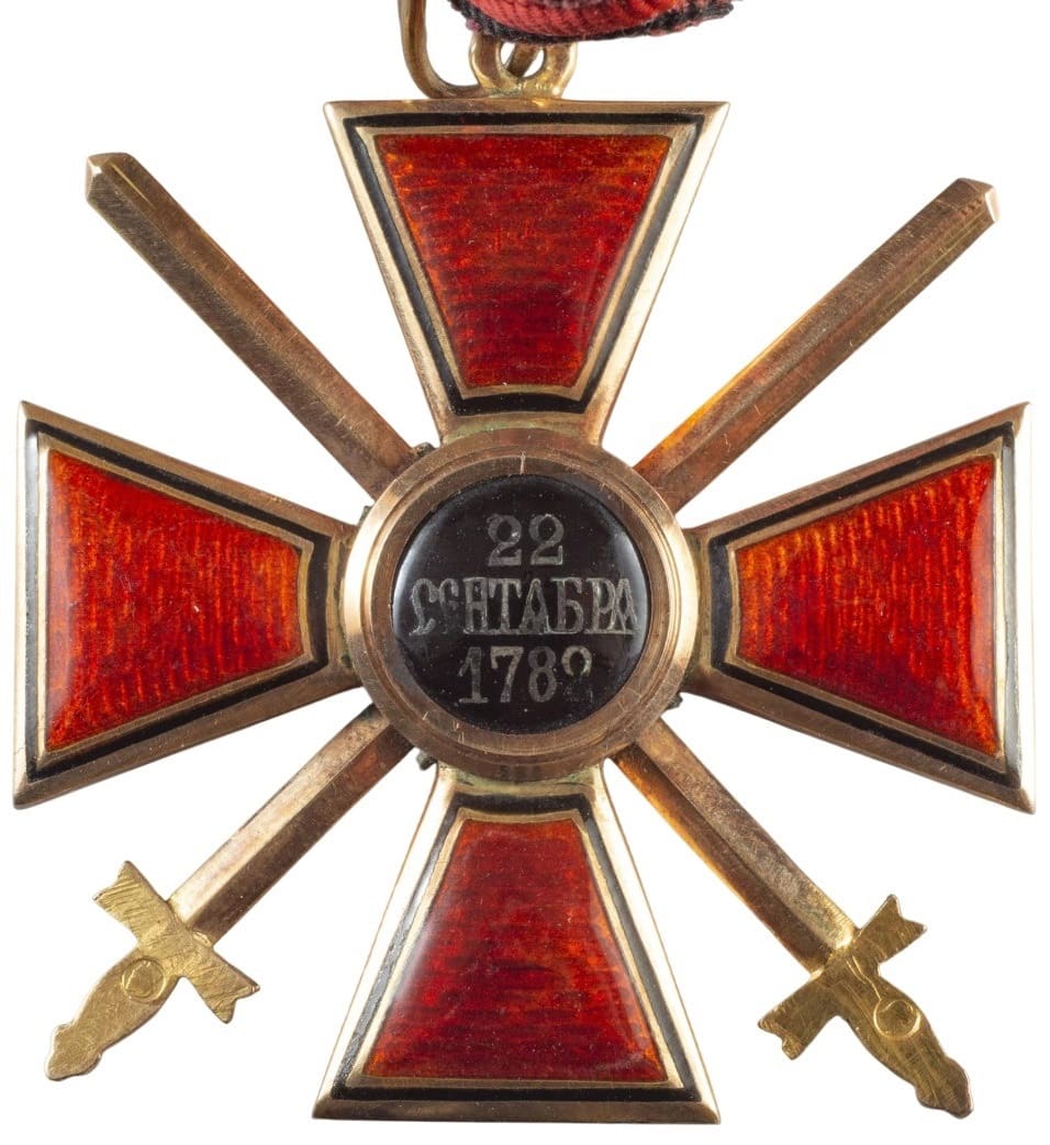Знак ордена Святого  Владимира 3-й степени с мечами ВД.jpg
