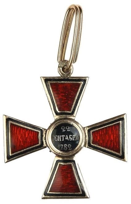 Знак ордена  Святого Владимира 4-й степени АК.jpg