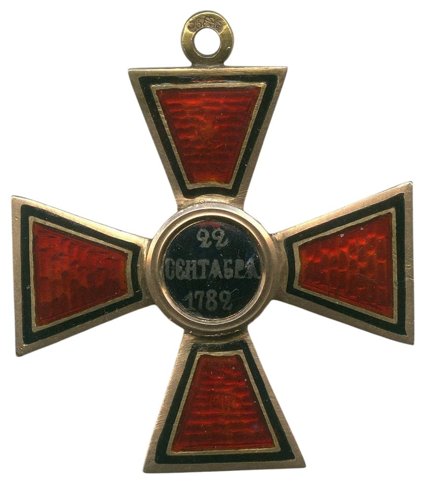 Знак ордена  Святого Владимира 4-й степени АК .jpg
