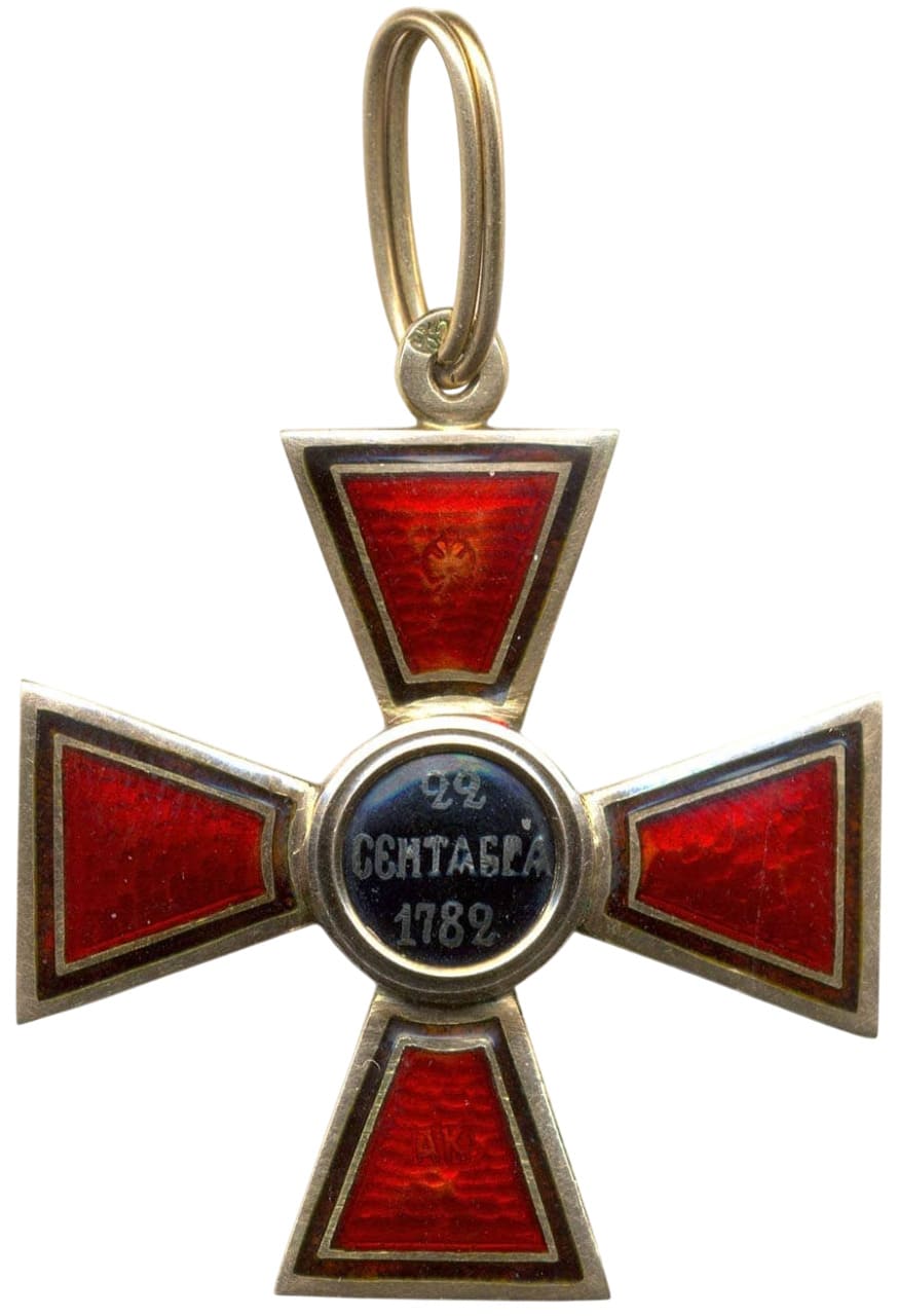 Знак ордена  Святого Владимира 4-й степени АК.jpg