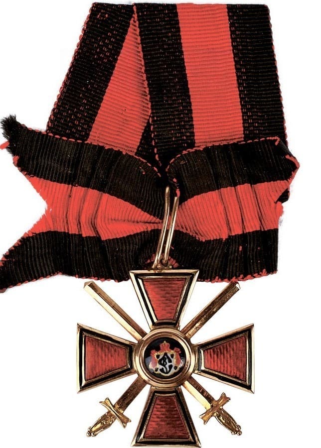 Знак ордена Святого Владимира 4-й степени с мечами ВД.jpeg
