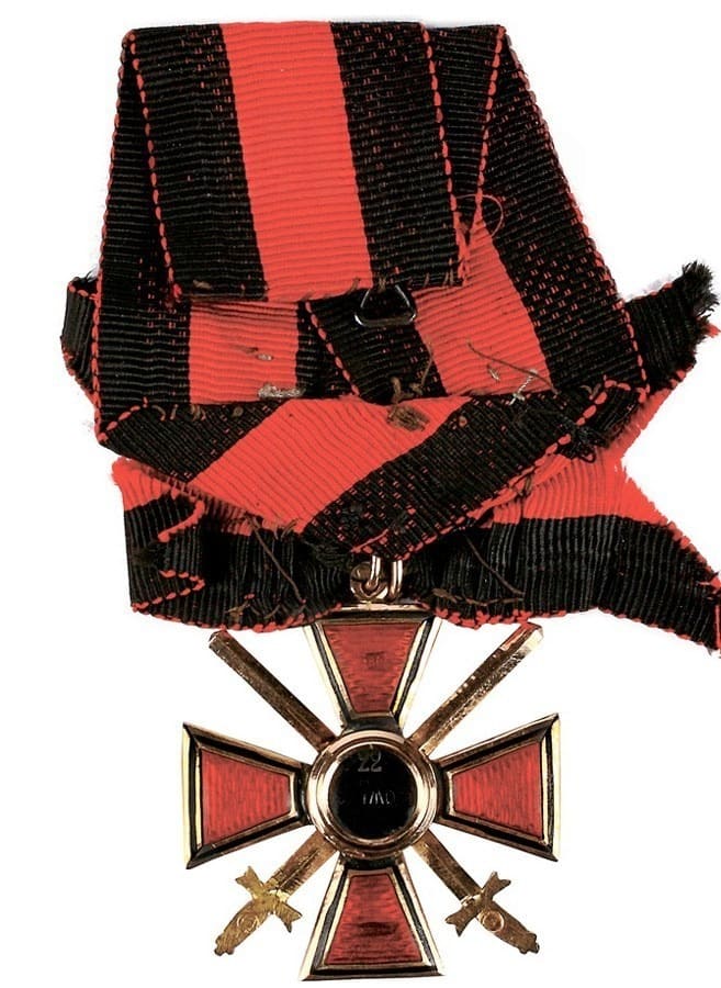 Знак ордена Святого  Владимира 4-й степени с мечами ВД.jpeg