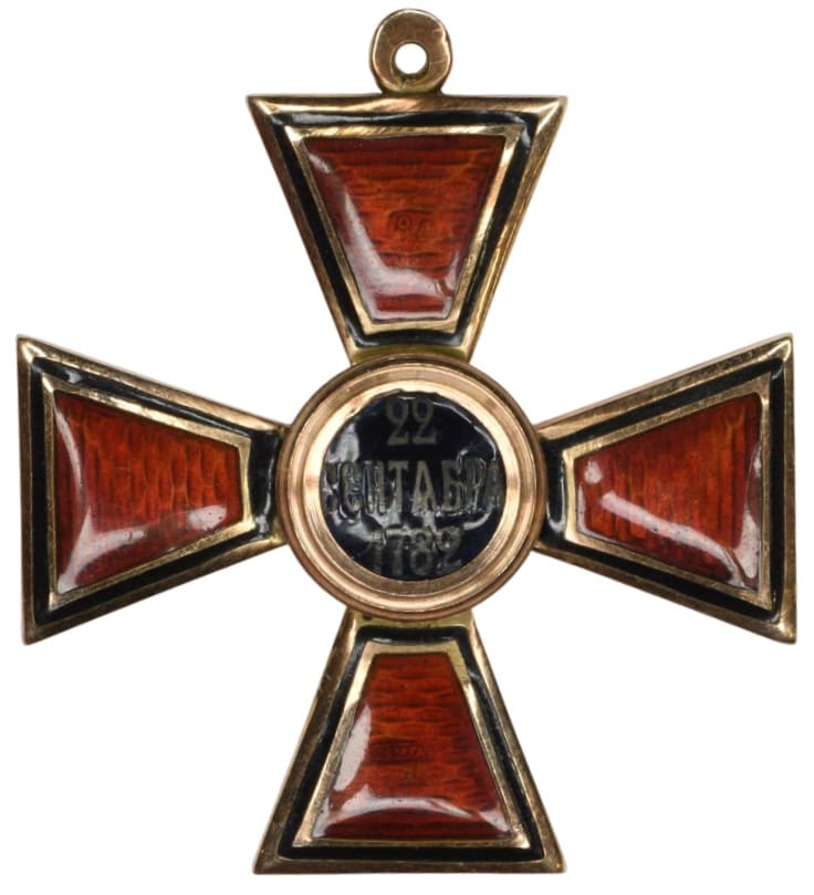 Знак ордена Святого Владимира 4-й степени  ВД.jpg
