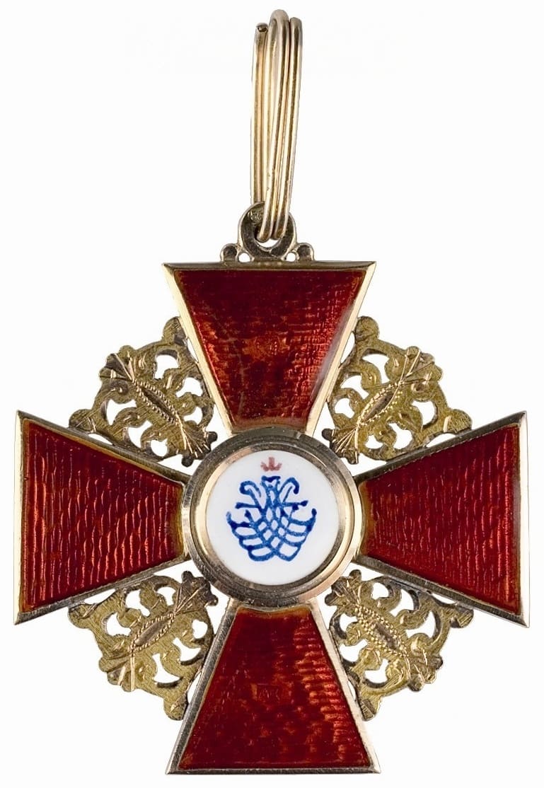 Знак ордена Святой Анны 1-й степени АК.jpeg