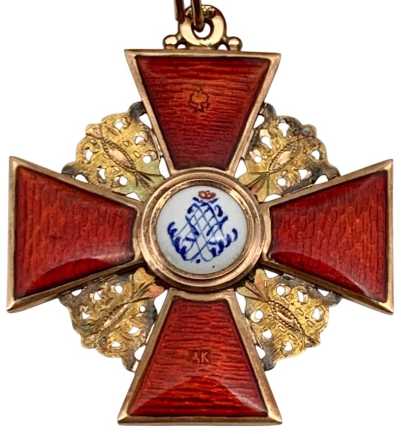Знак ордена Святой Анны  2-й степени АК.jpg