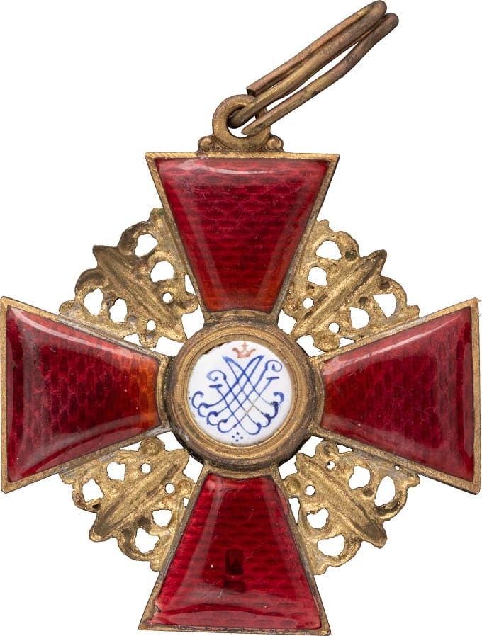 Знак ордена Святой Анны 2-й степени  «Д.Осипов».jpg