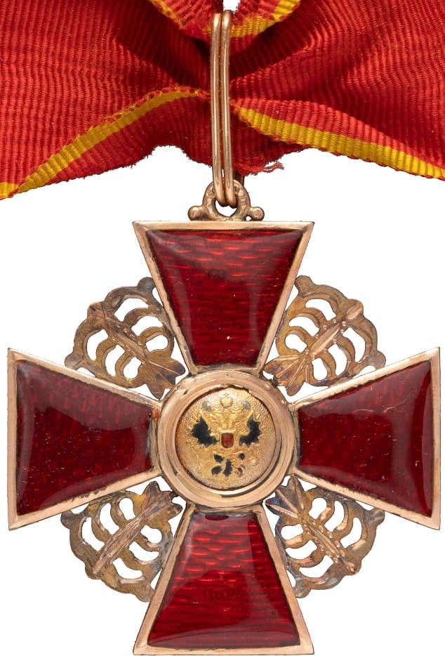 Знак ордена  Святой Анны 2-й степени для лиц нехристианского вероисповедания.jpg