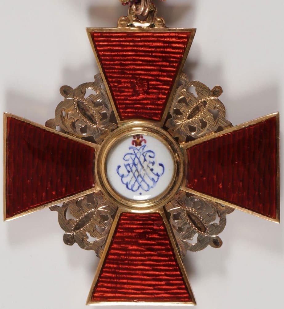 Знак ордена  Святой Анны 2-й степени КК 1850.jpg
