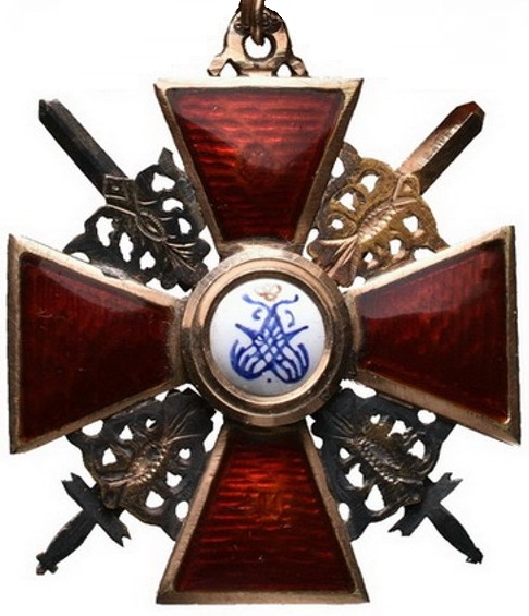 Знак ордена Святой Анны 3-й степени с мечами  AK.jpg