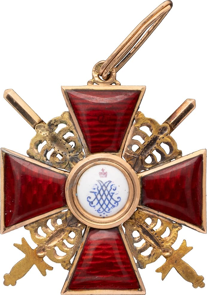 Знак ордена Святой Анны 3-й степени с мечами  ИЛ.jpg
