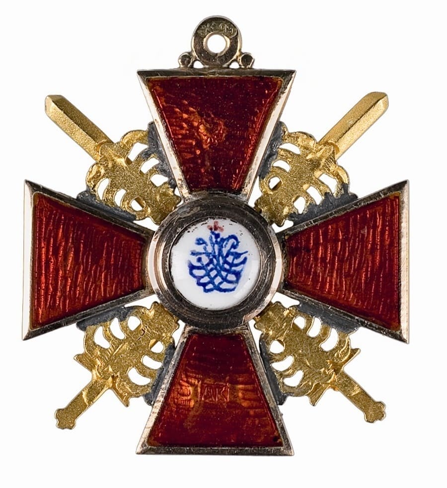 Знак ордена  Святой Анны 3-й степени с мечами.jpeg